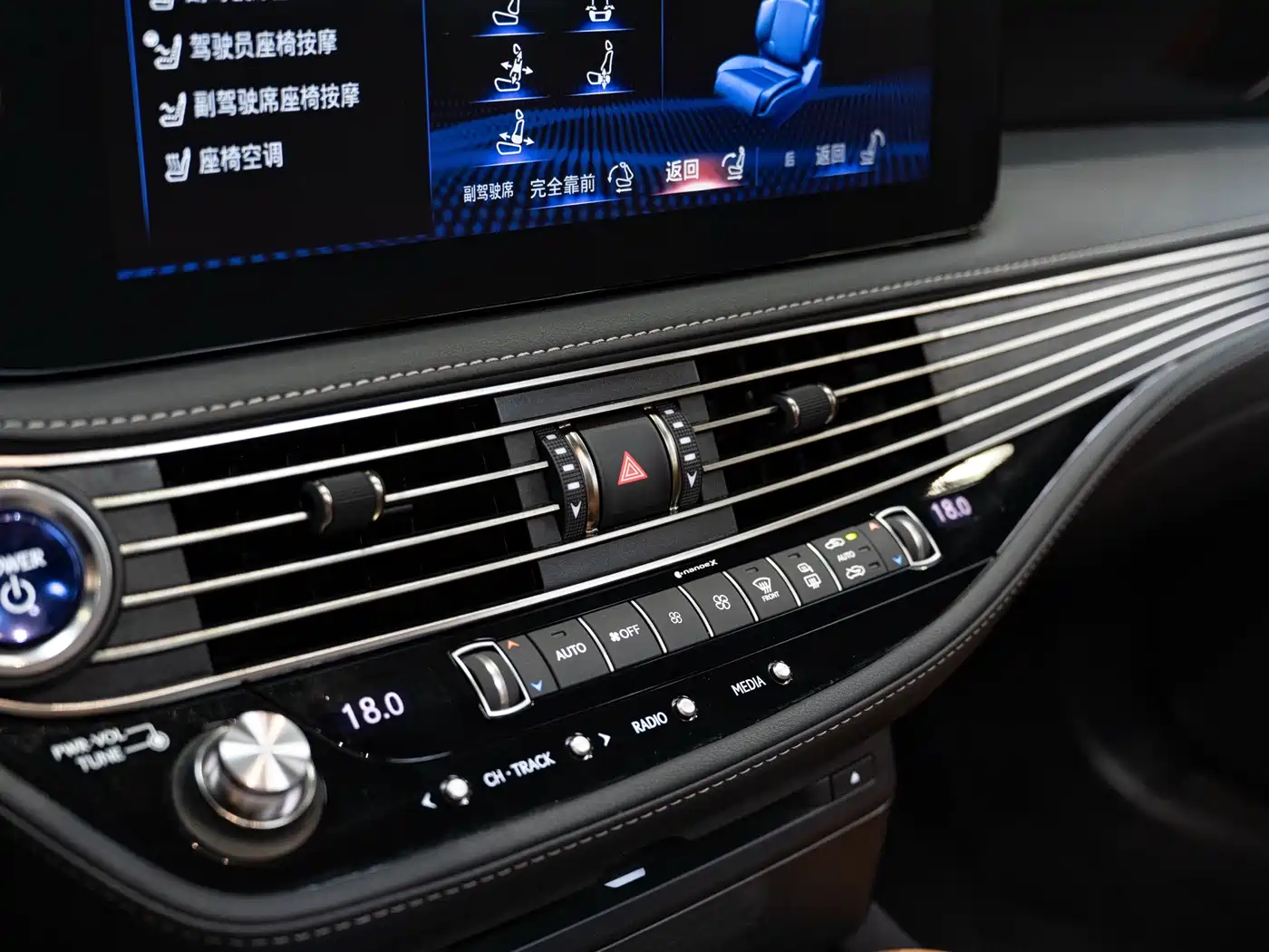  Lexus Lexus LS 2021 500h Executive Edition 17