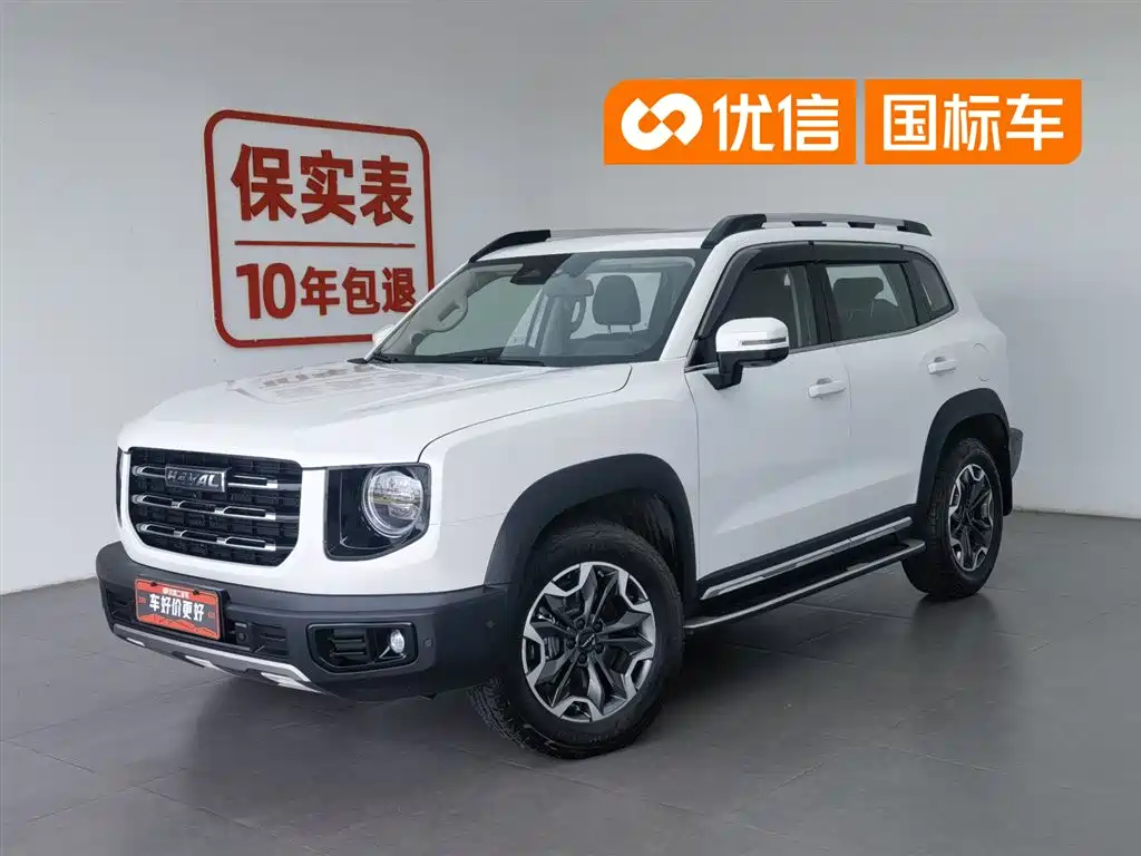 Haval Big Dog 2021 Facelift 2.0T DCT AWD Howling Celestial Dog Edition