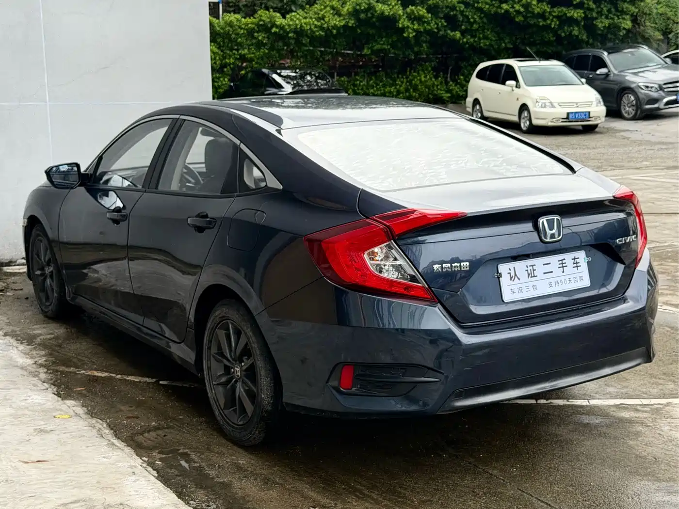 Фото 9 - Honda Civic