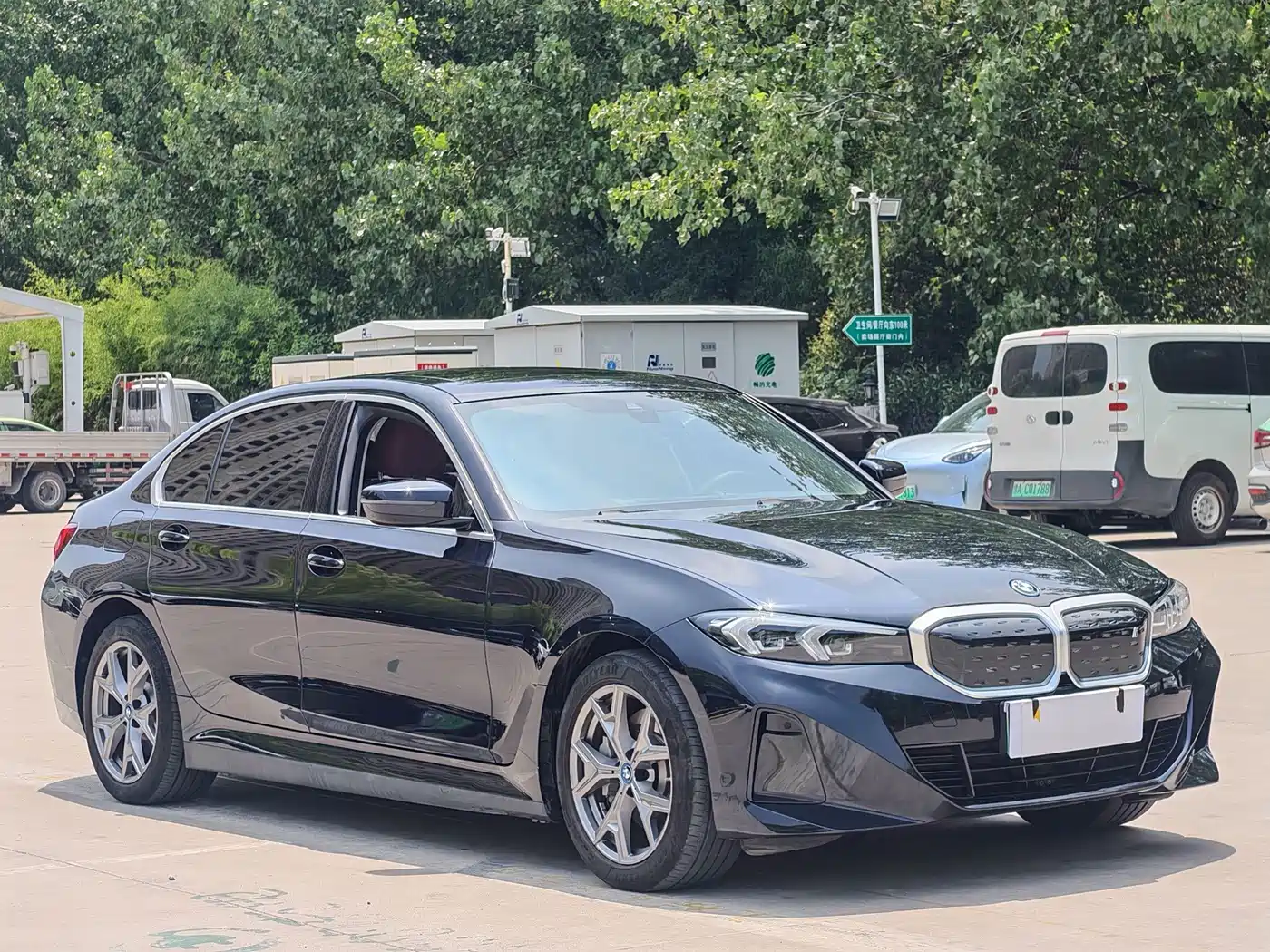Цена и расчёт доставки