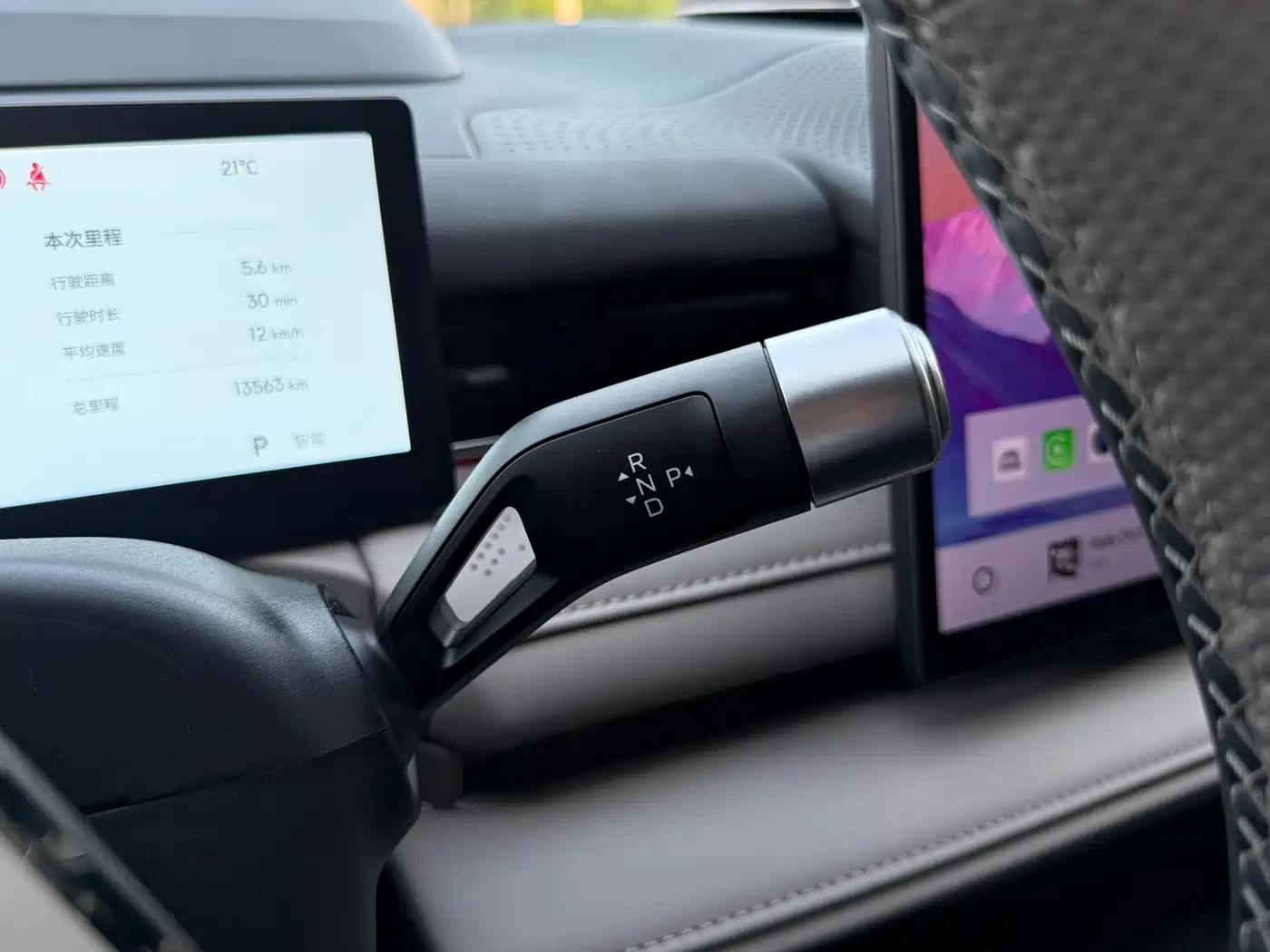 GEELY GALAXY GALAXY SPARKLE 8