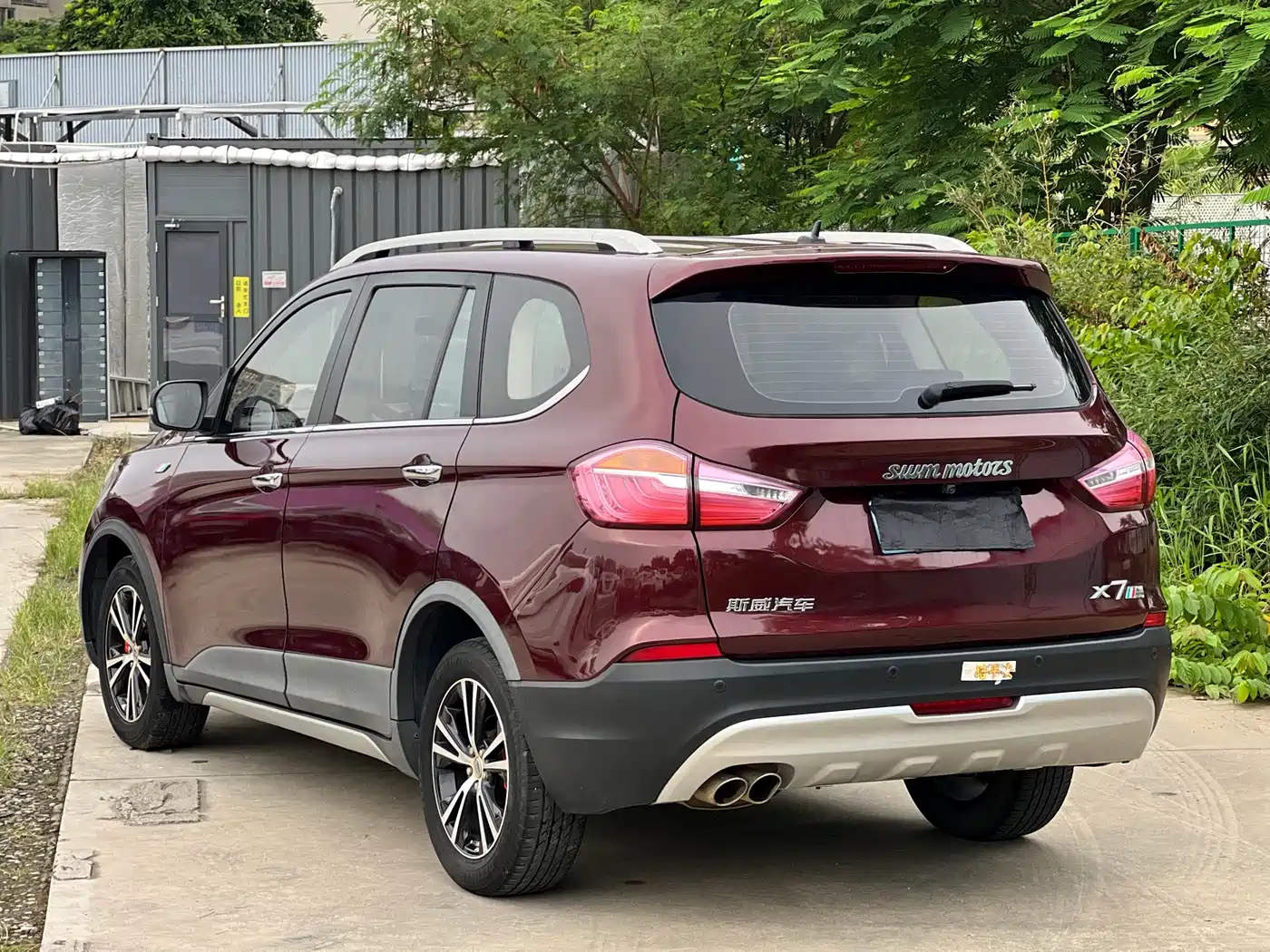 SWM Motor SWM X7 2017 2016 1.8L Manual Luxury 7-seater