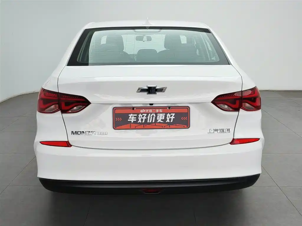 Chevrolet Monza 2022 320 Automatic Enjoyment Sunroof Edition фото 4