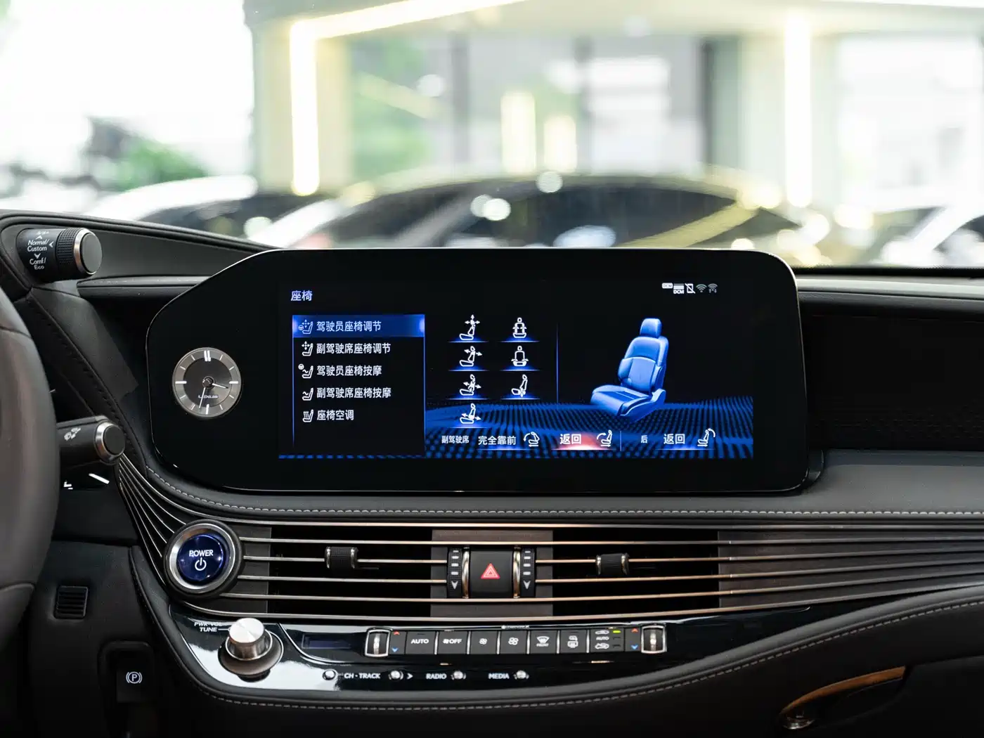  Lexus Lexus LS 2021 500h Executive Edition 16