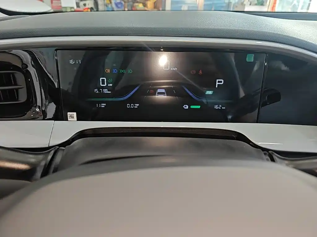 Geely Galaxy Starry Wish 2026 2026 Edition 310km Youth Version