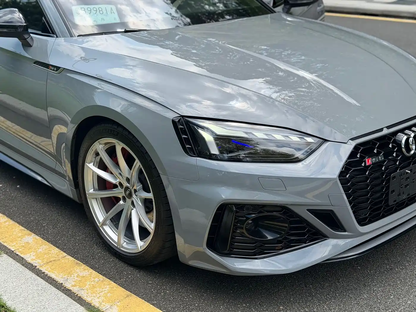 Audi RS 5 2021 2021 RS 5 2.9T Coupe Obsidian Edition