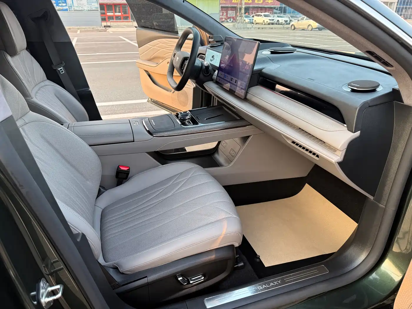 GEELY GALAXY GALAXY SPARKLE 8