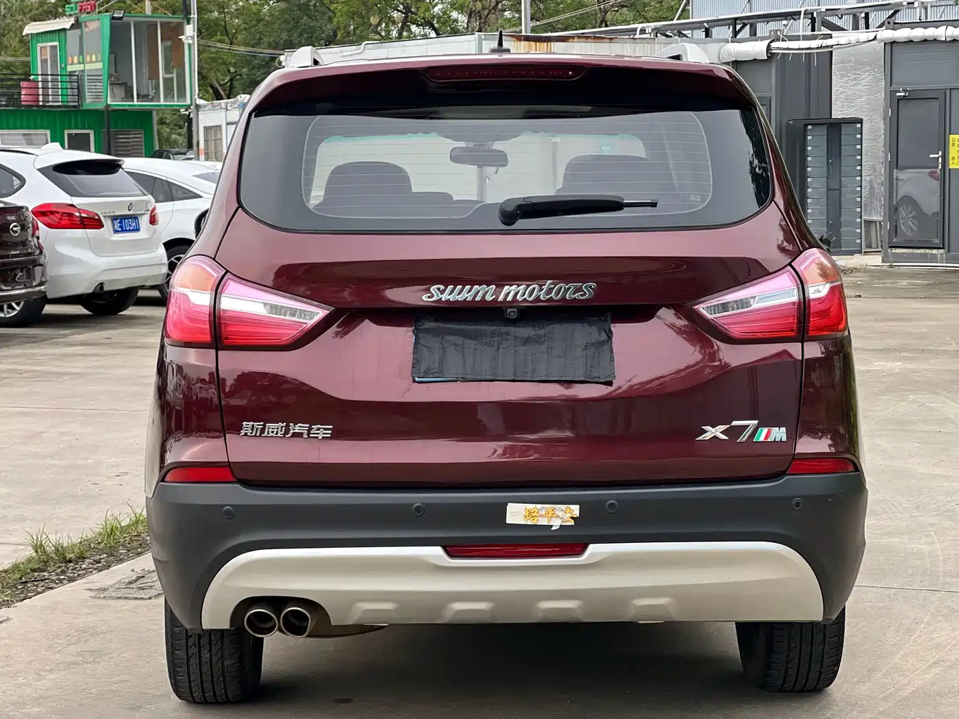 SWM Motor SWM X7 2017 2016 1.8L Manual Luxury 7-seater