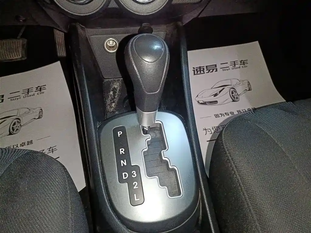 Kia K2 2012 Sedan 1.4L AT GLS Commemorative Edition фото 14