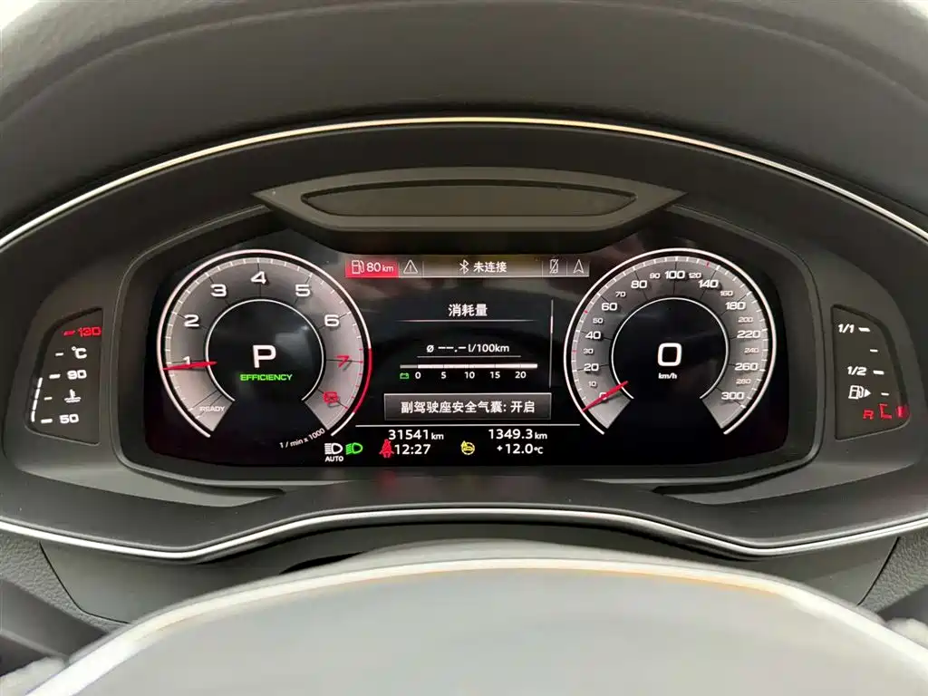 Audi A7L 2024 45TFSI S-line Dream Edition Crystal Package фото 22