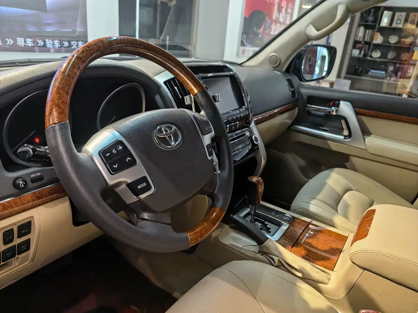 Toyota Land Cruiser 2014 2012 4.6L Automatic VX-R