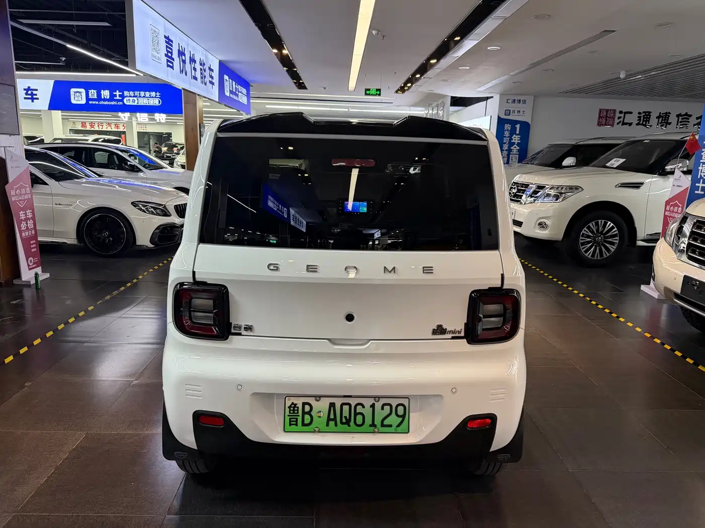 GEELY GALAXY PANDA
