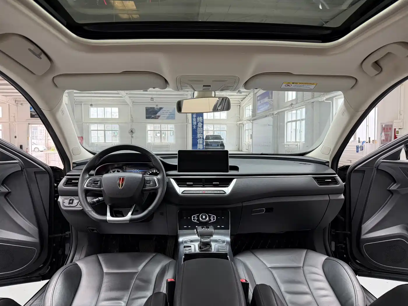 Hongqi H5 2022 Classic 1.5T DCT Flag Rhythm Edition фото 9