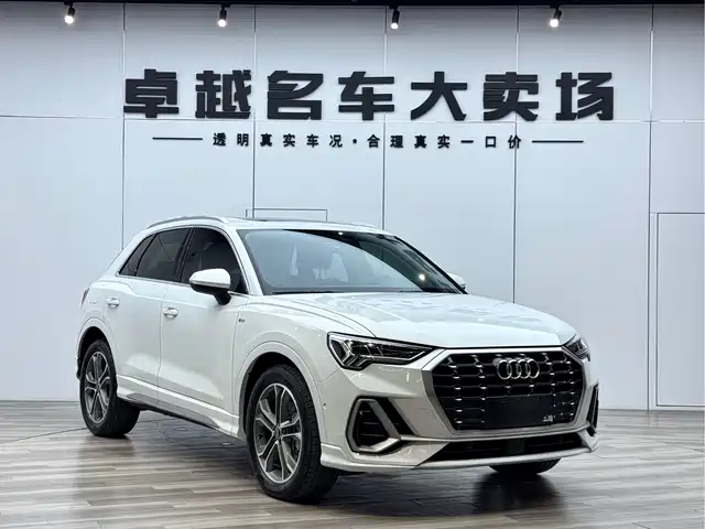 Audi Q3 2022