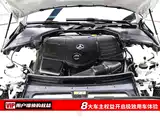 Фото 7 - Mercedes-Benz C-Class