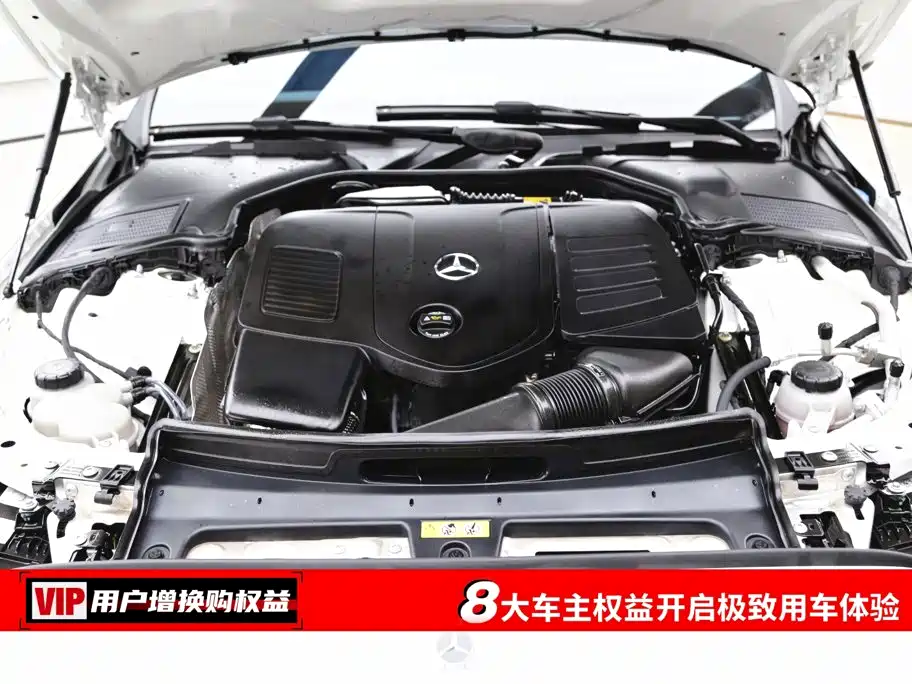 Фото 7 - Mercedes-Benz C-Class