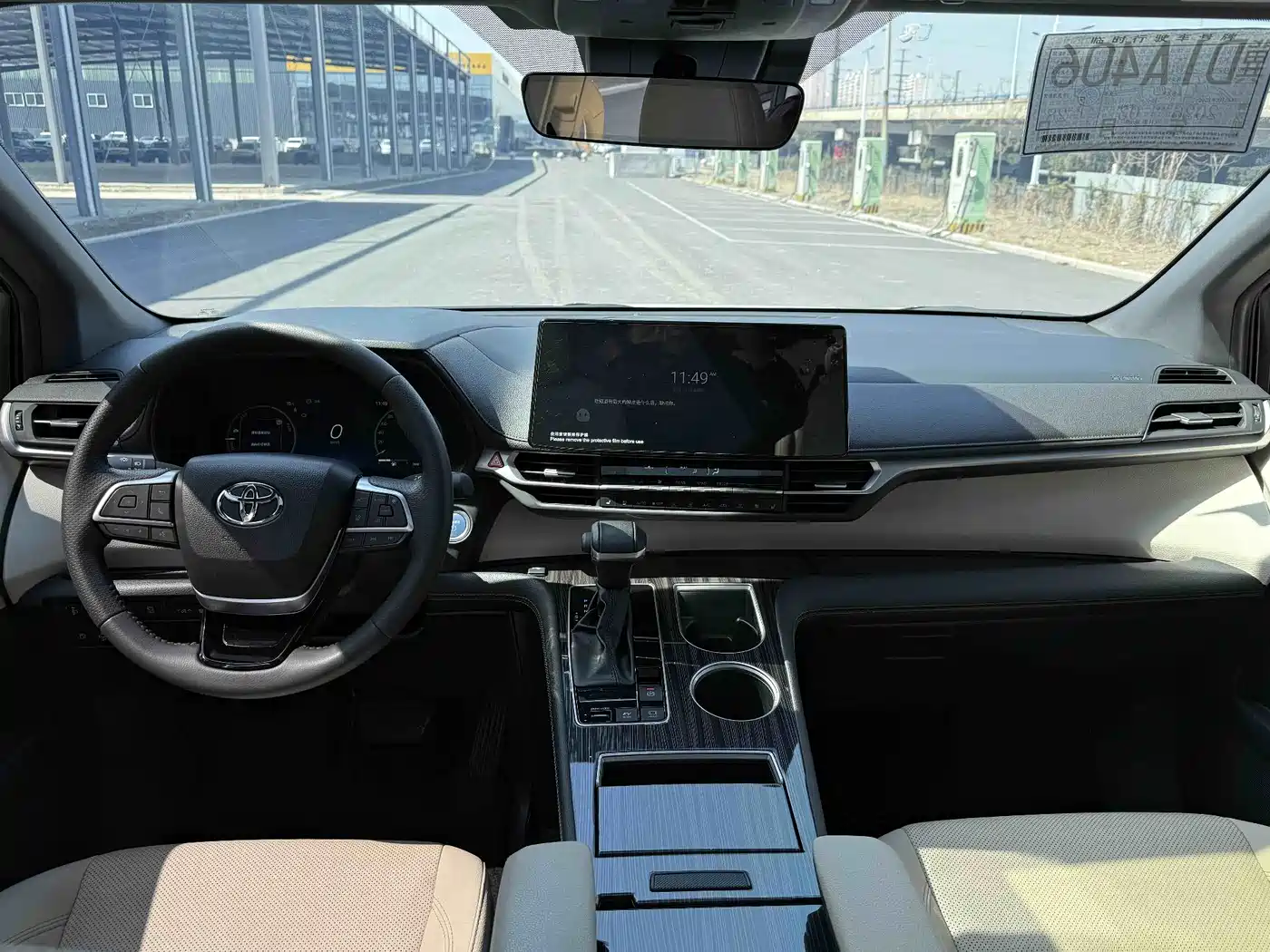 Toyota Sienna 2023 2.5L Hybrid Ultimate Edition фото 13
