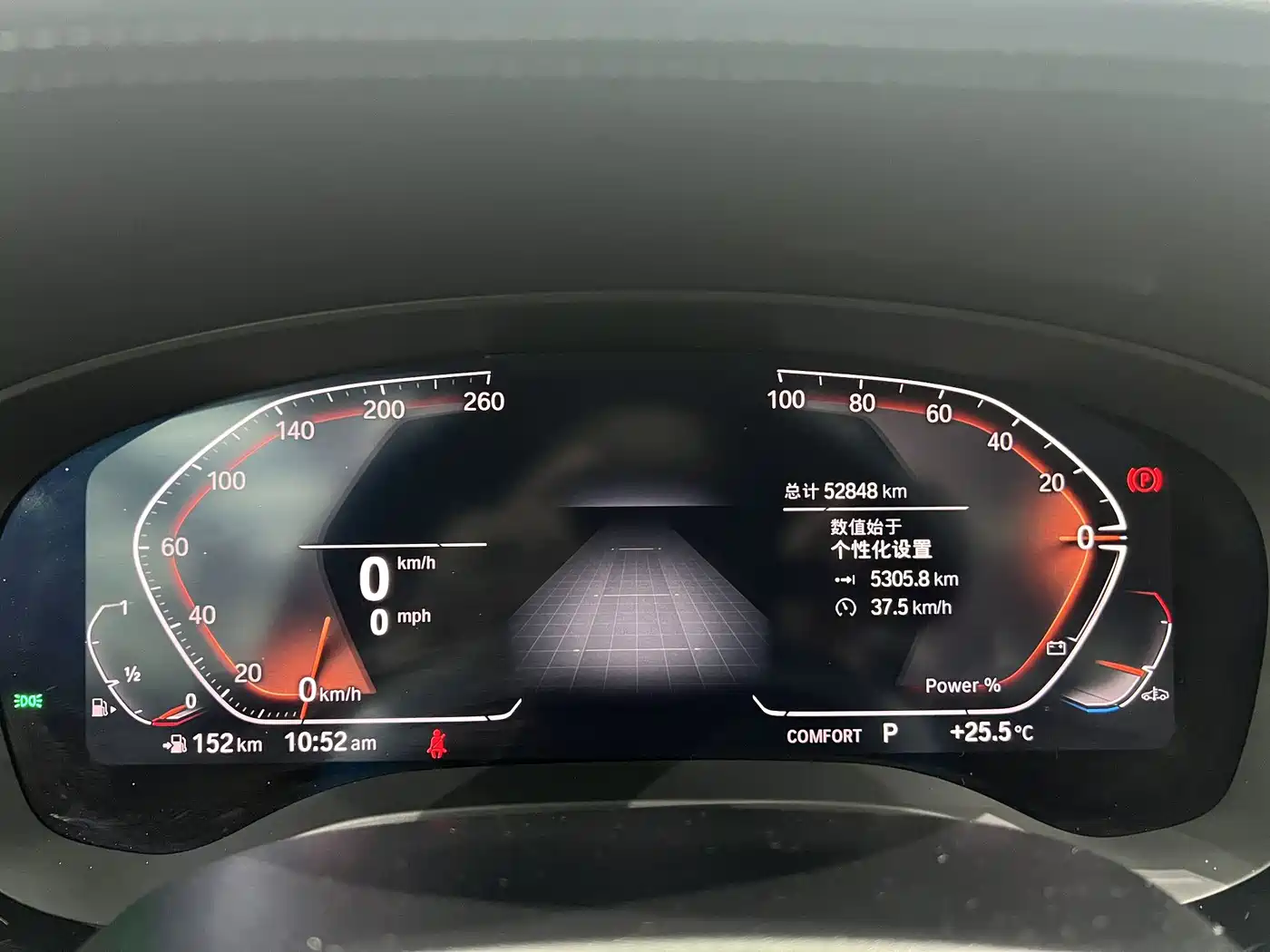 BMW 5 Series, миниатюра 9