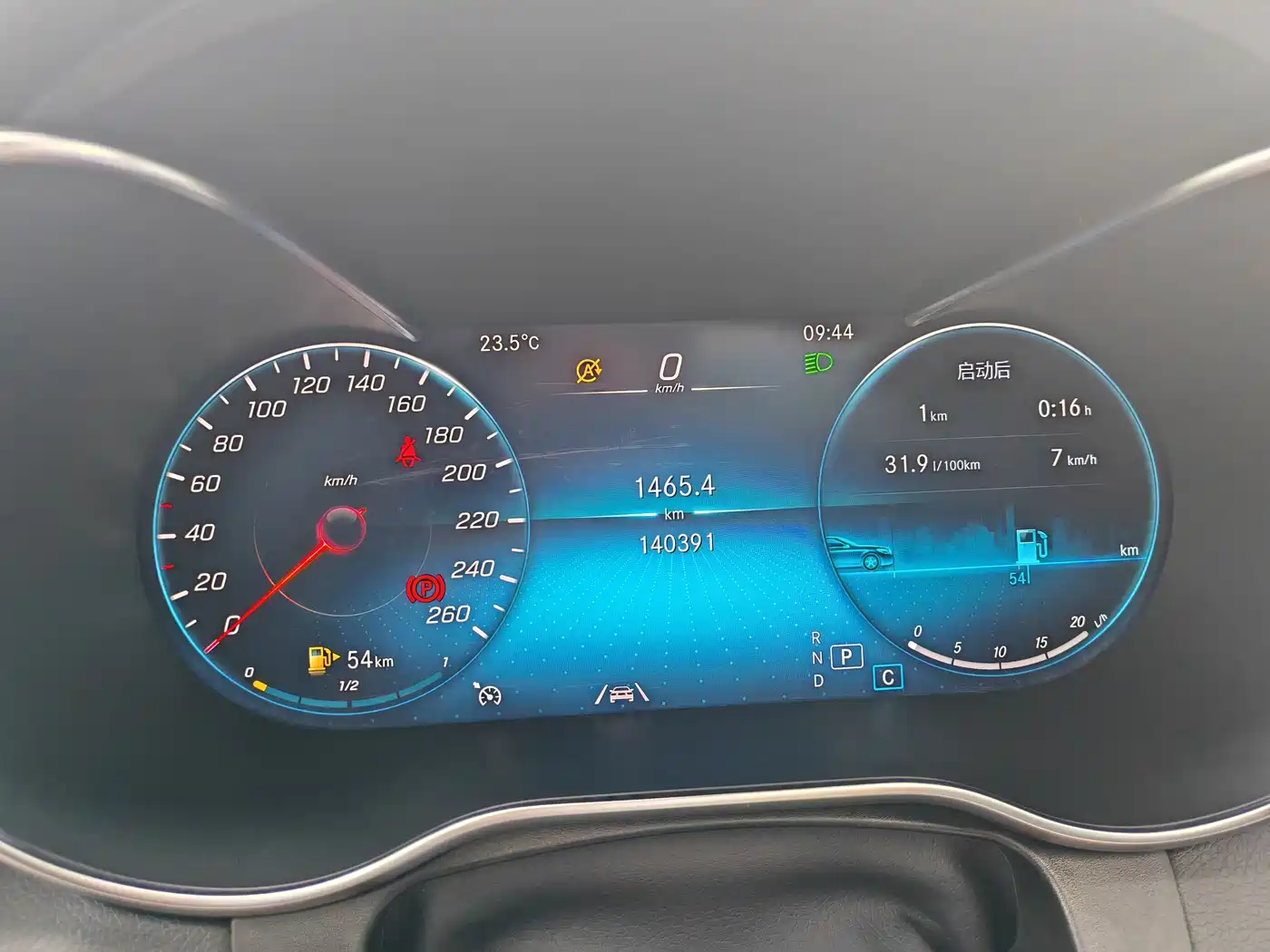 Mercedes-Benz GLC 2020 Facelift GLC 300 L 4MATIC Dynamic фото 18