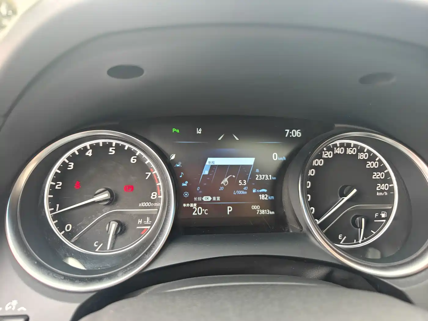 Toyota Camry 2021 2.0G Luxury Edition фото 8