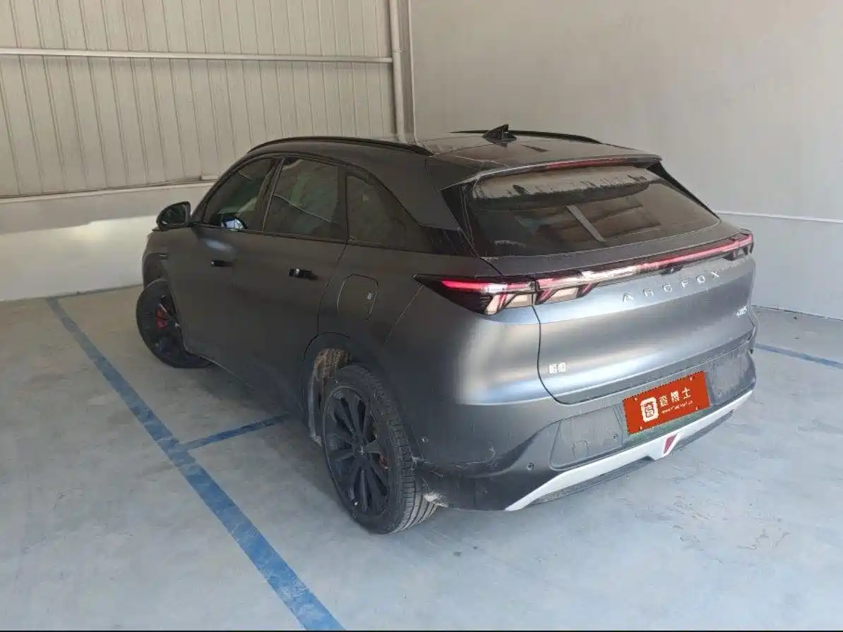 ARCFOX Alpha T5 2024 2024 660 MAX