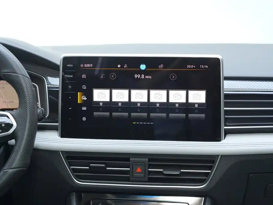 Volkswagen Tiguan L 2023 Facelift 330TSI Auto FWD R-Line Premium фото 9
