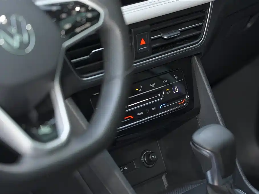 Volkswagen Tiguan L 2023 Facelift 330TSI Auto FWD R-Line Premium фото 15