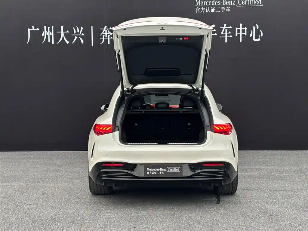 MERCEDES-BENZ EQS AMG