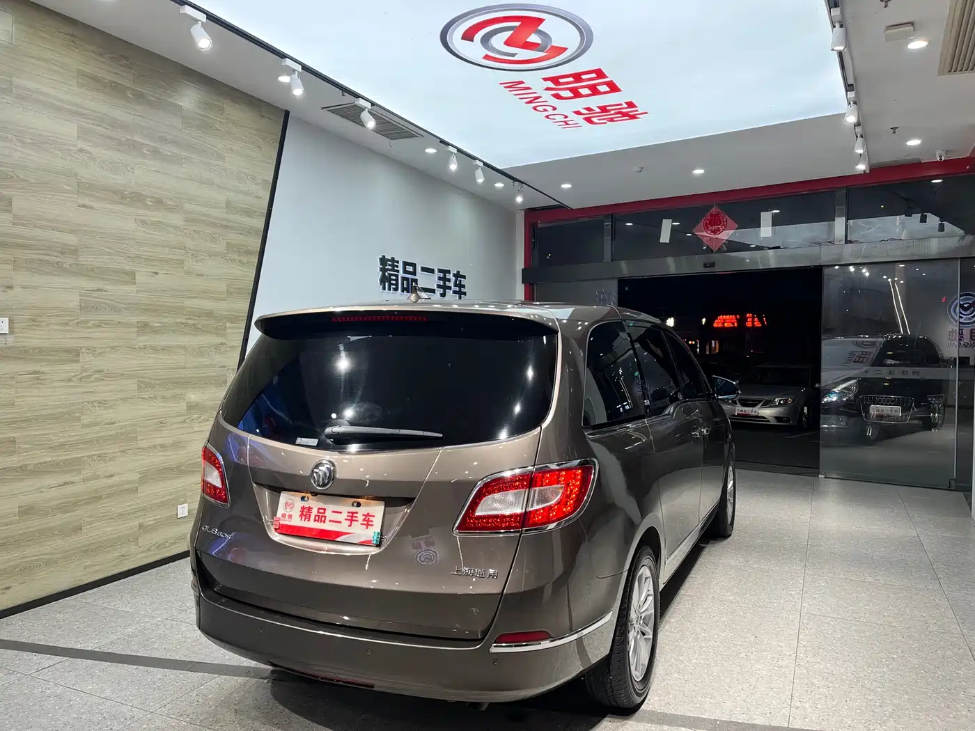 Buick GL8 2013 3.0L XT Luxury Business Flagship Edition фото 6