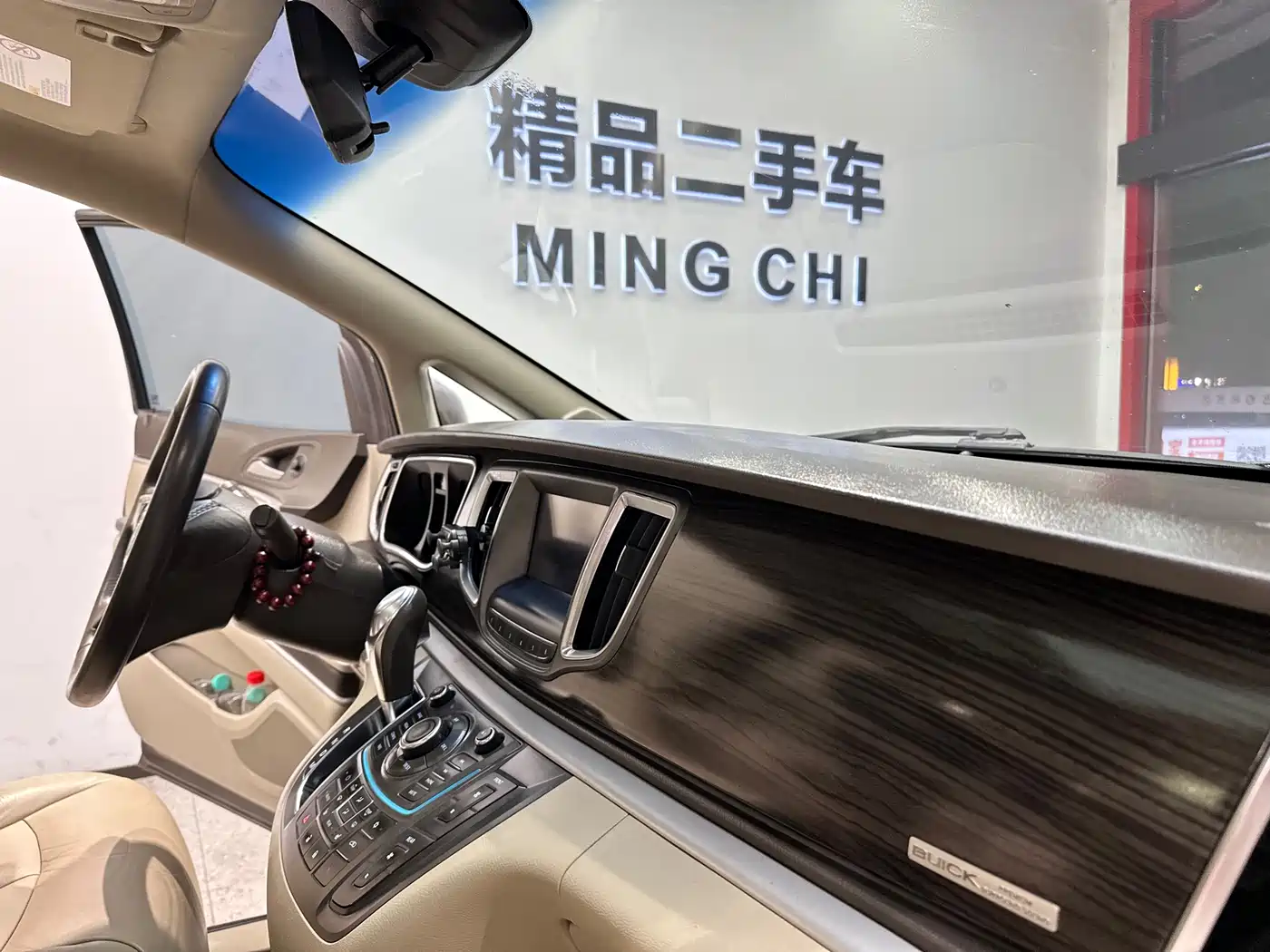 Buick GL8 2013 3.0L XT Luxury Business Flagship Edition фото 23