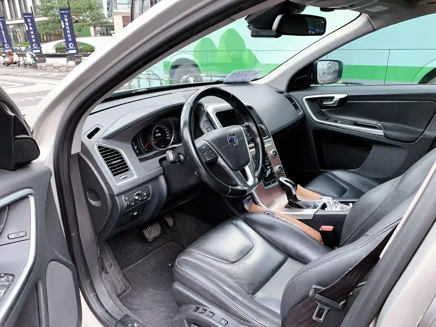 Photo 4 - Volvo XC60
