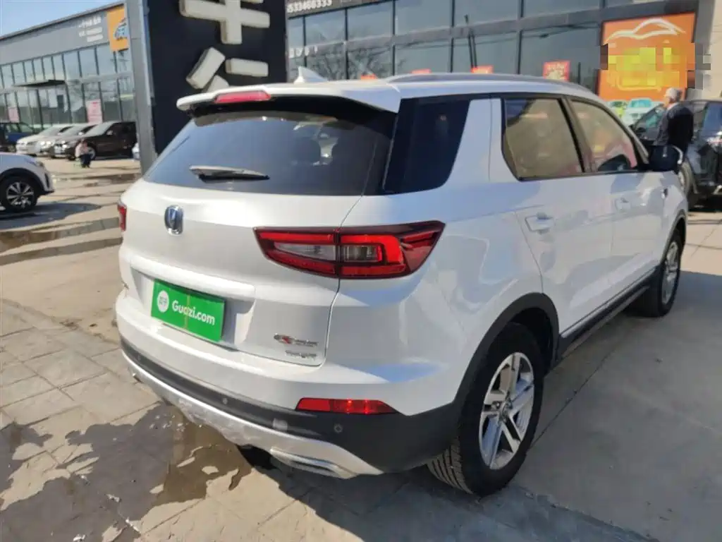 Changan CS55 2017 2017 1.5T Manual Xuanse Edition