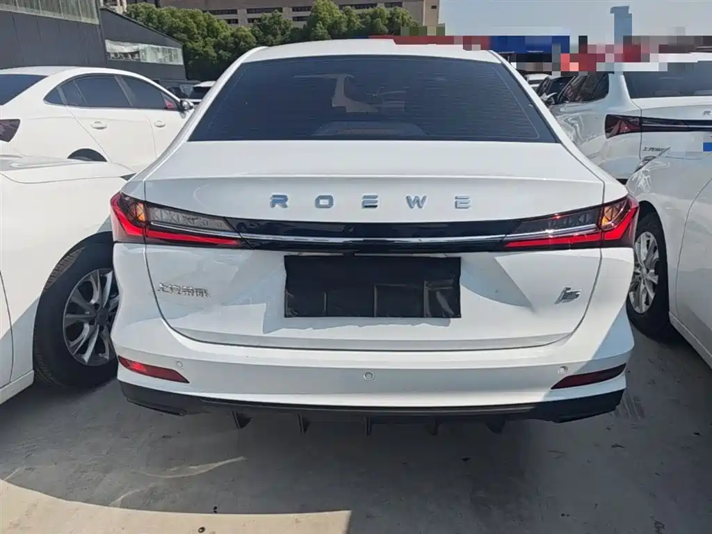 Roewe i5 2026 2026 1.5L CVT Luxury