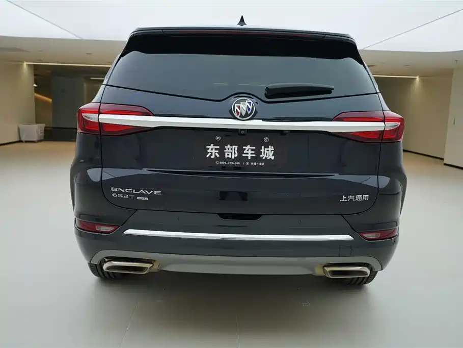 BUICK ANGKE FLAG