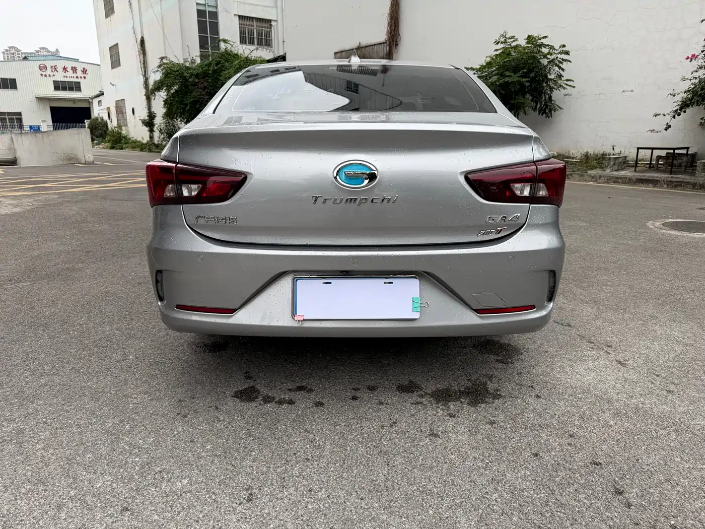 GAC Trumpchi Trumpchi GA4 2018 200T Automatic Luxury фото 17