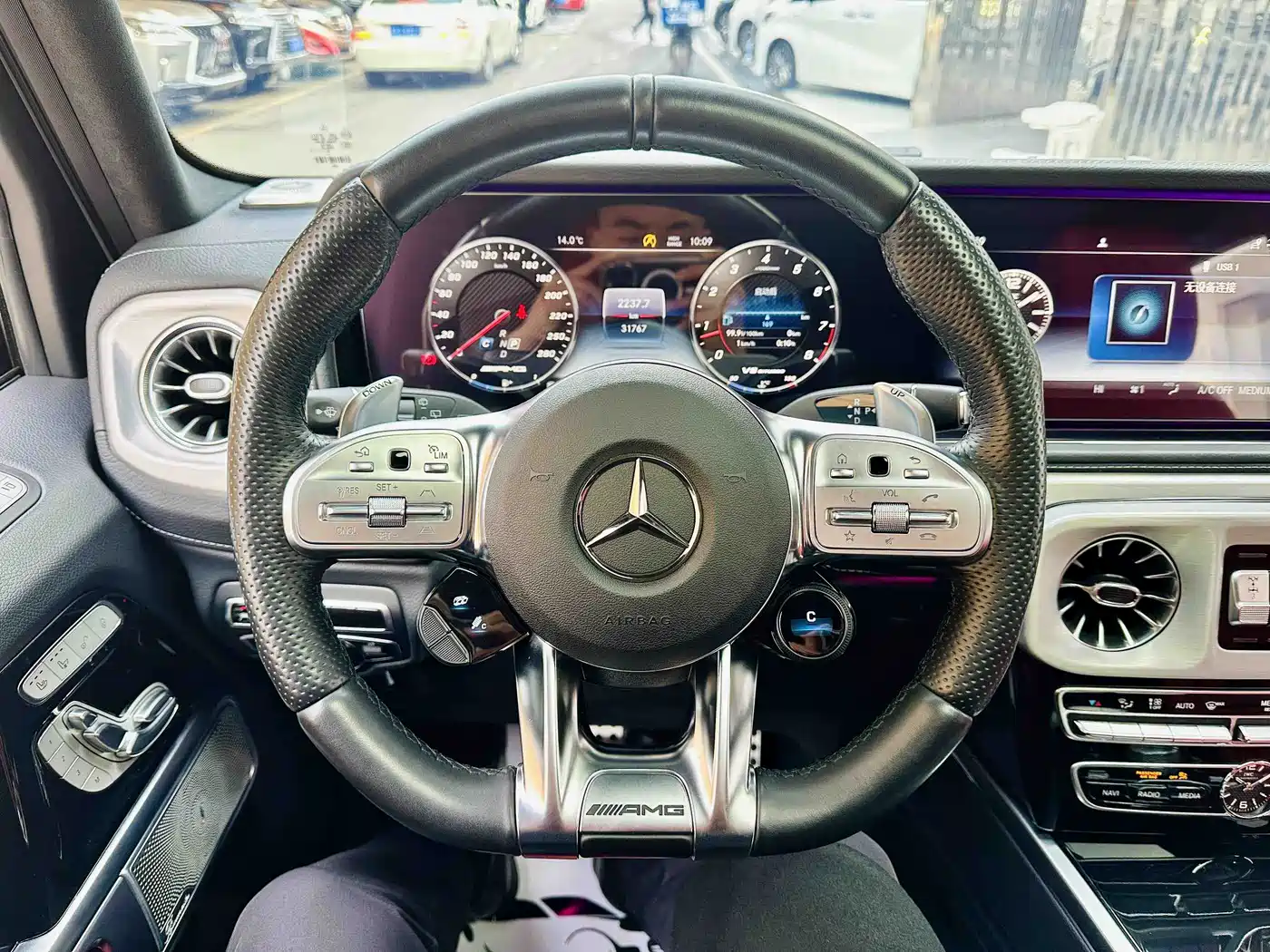 Mercedes-Benz G-Class AMG 2023 AMG G 63 фото 8