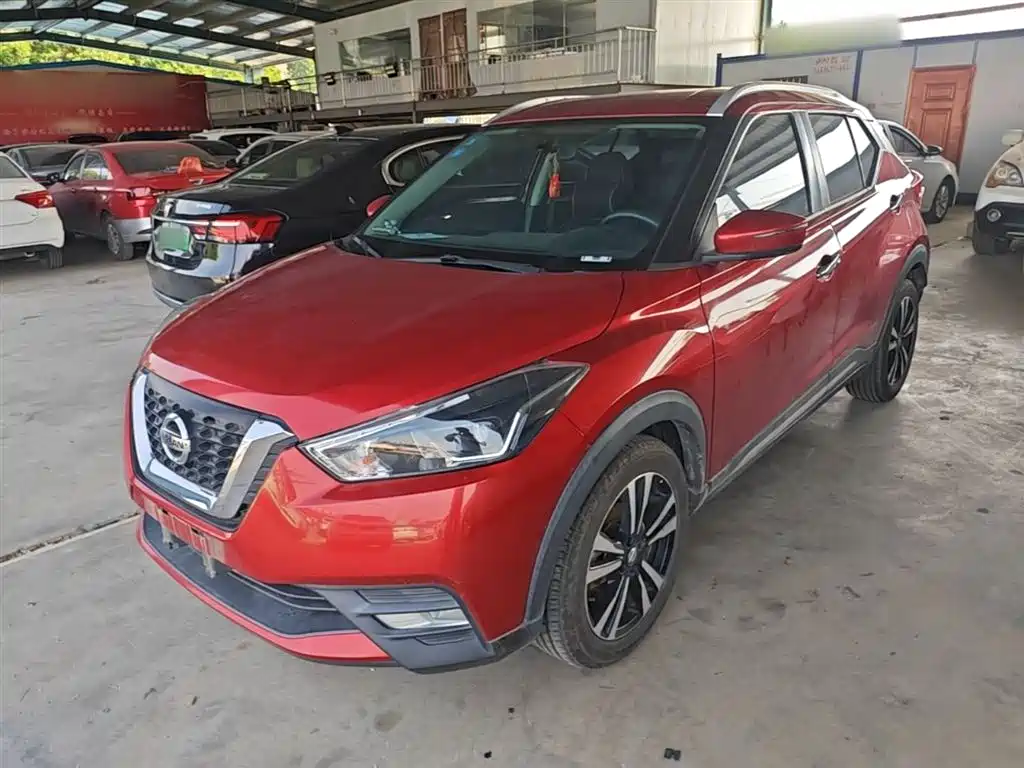 Nissan Kicks 2020 1.5L XV CVT SmartLink Luxury
