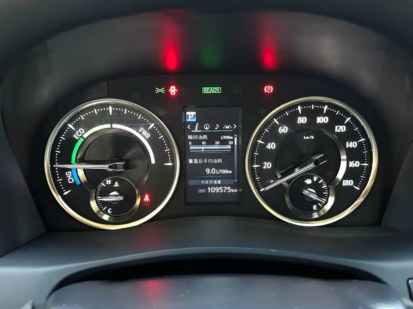 Toyota Vellfire 2021 Crown Hybrid 2.5L HV Premium Edition фото 17
