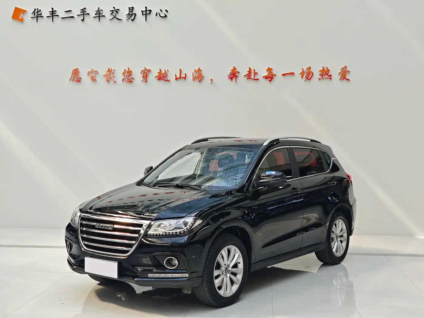 Haval H2 2016 Red Label 1.5T Automatic 2WD Elite