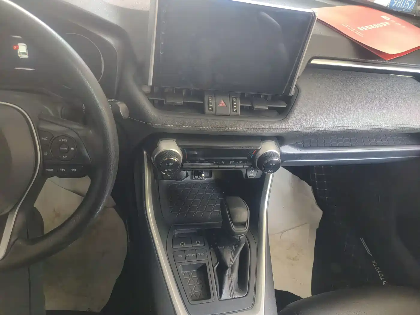 Toyota RAV4 Rongfang 2020 2.0L CVT 2WD Trend Edition фото 8