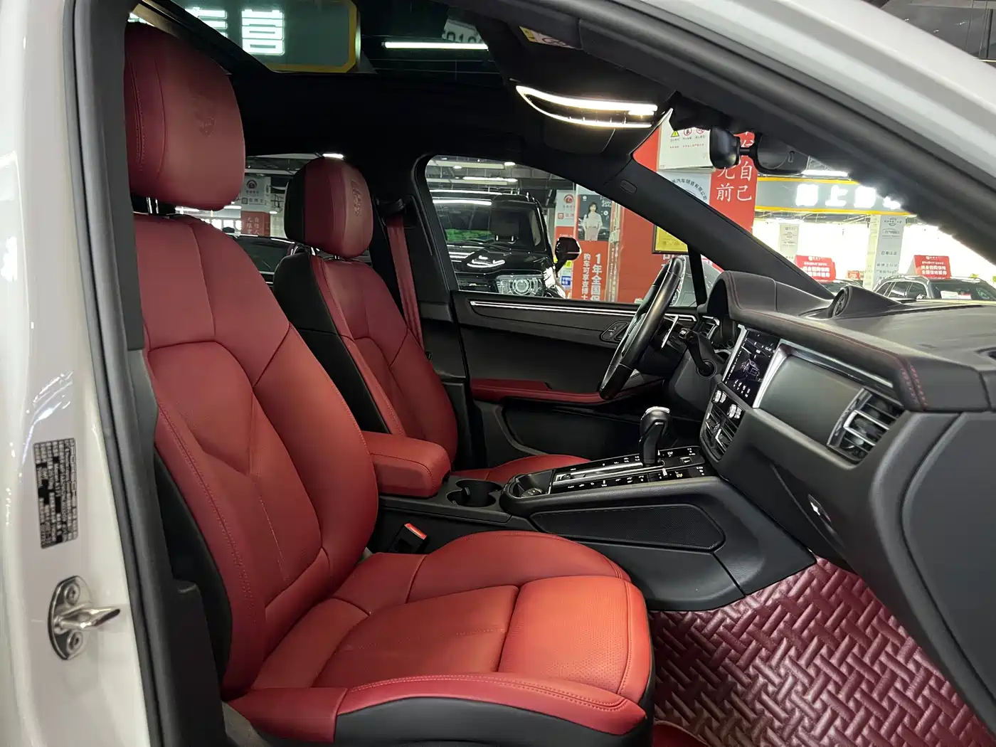 Porsche Macan 2022 Macan 2.0T фото 6