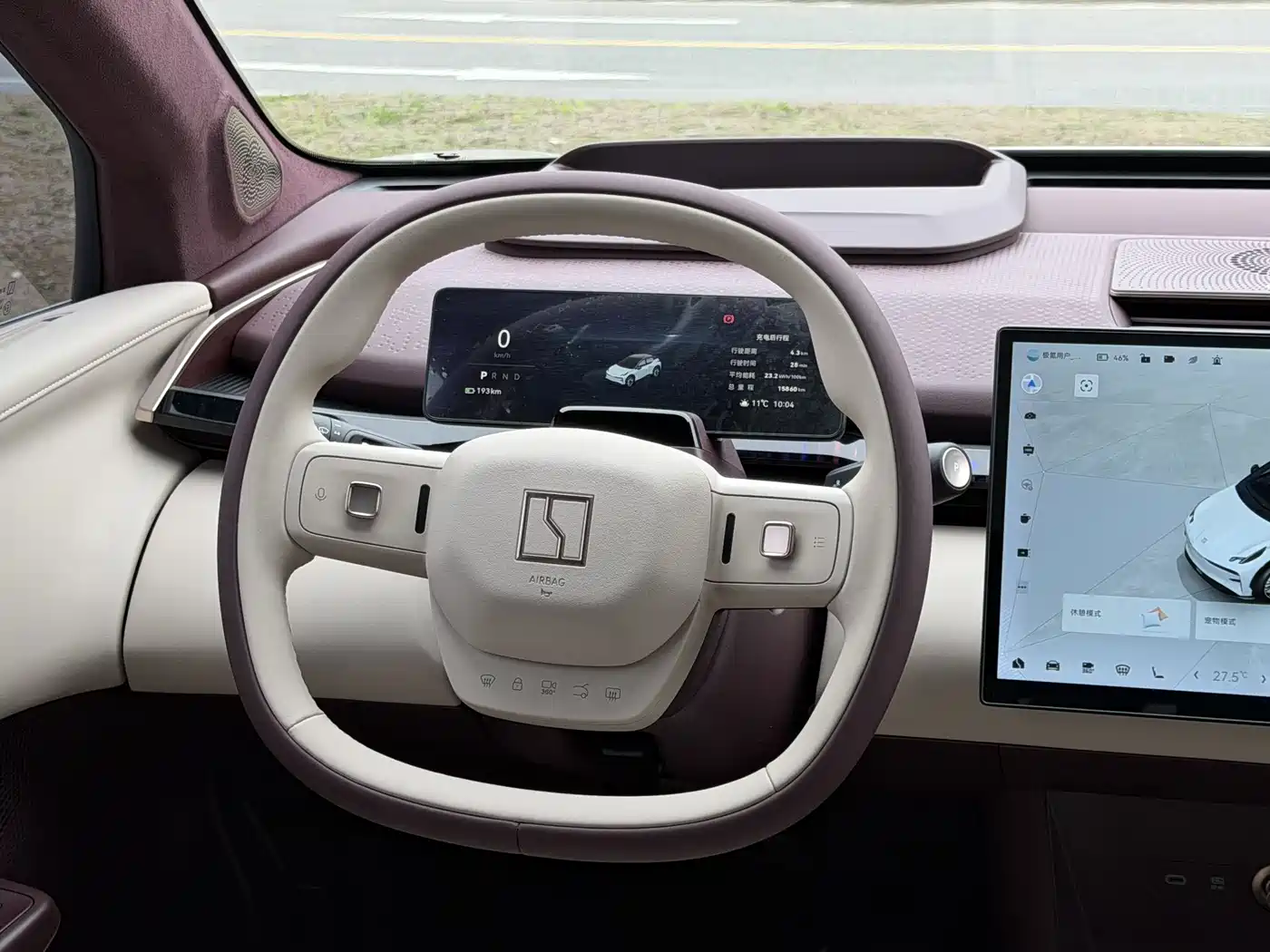 ZEEKR EXTREME KRYPTON X