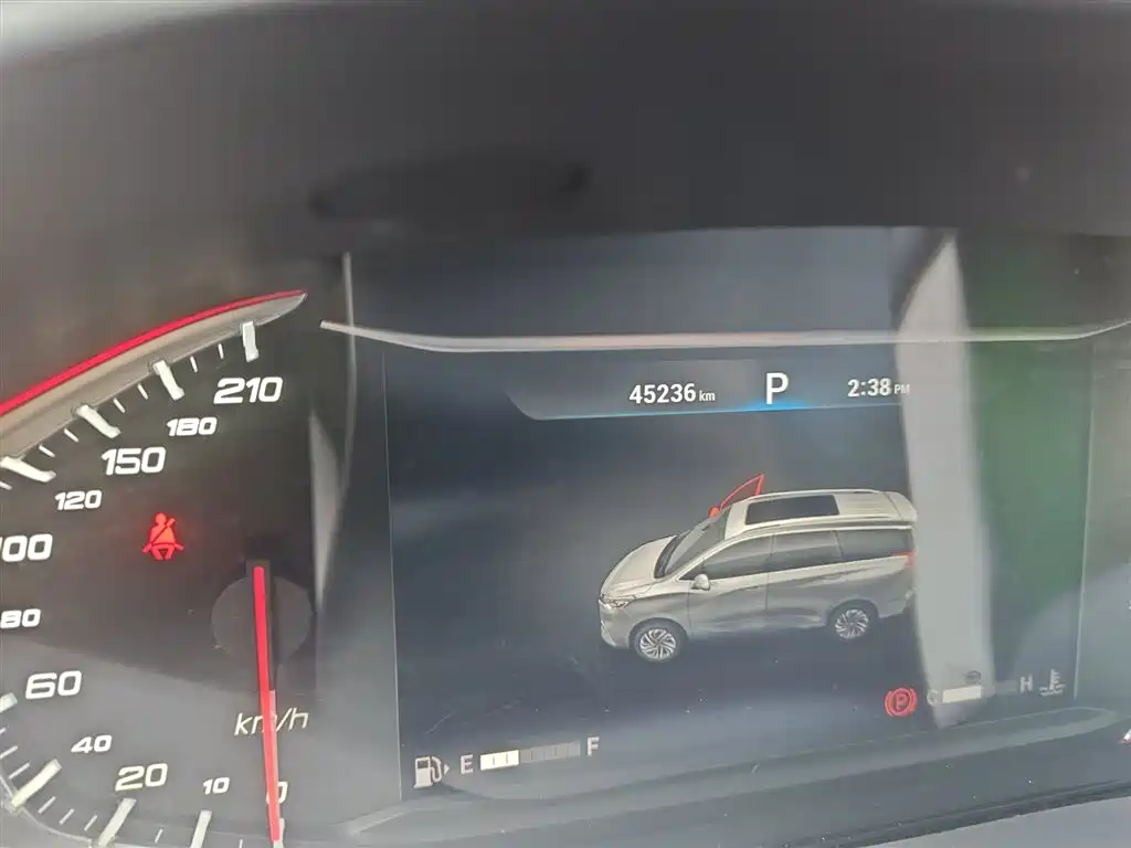 SAIC Maxus Maxus G50 2022 1.5T Automatic Changyou B фото 9