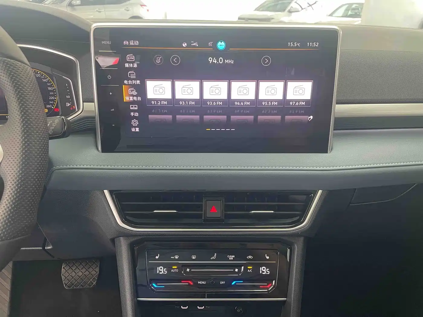Volkswagen Tharu 2024 300TSI 2WD Moon Premium Edition фото 4
