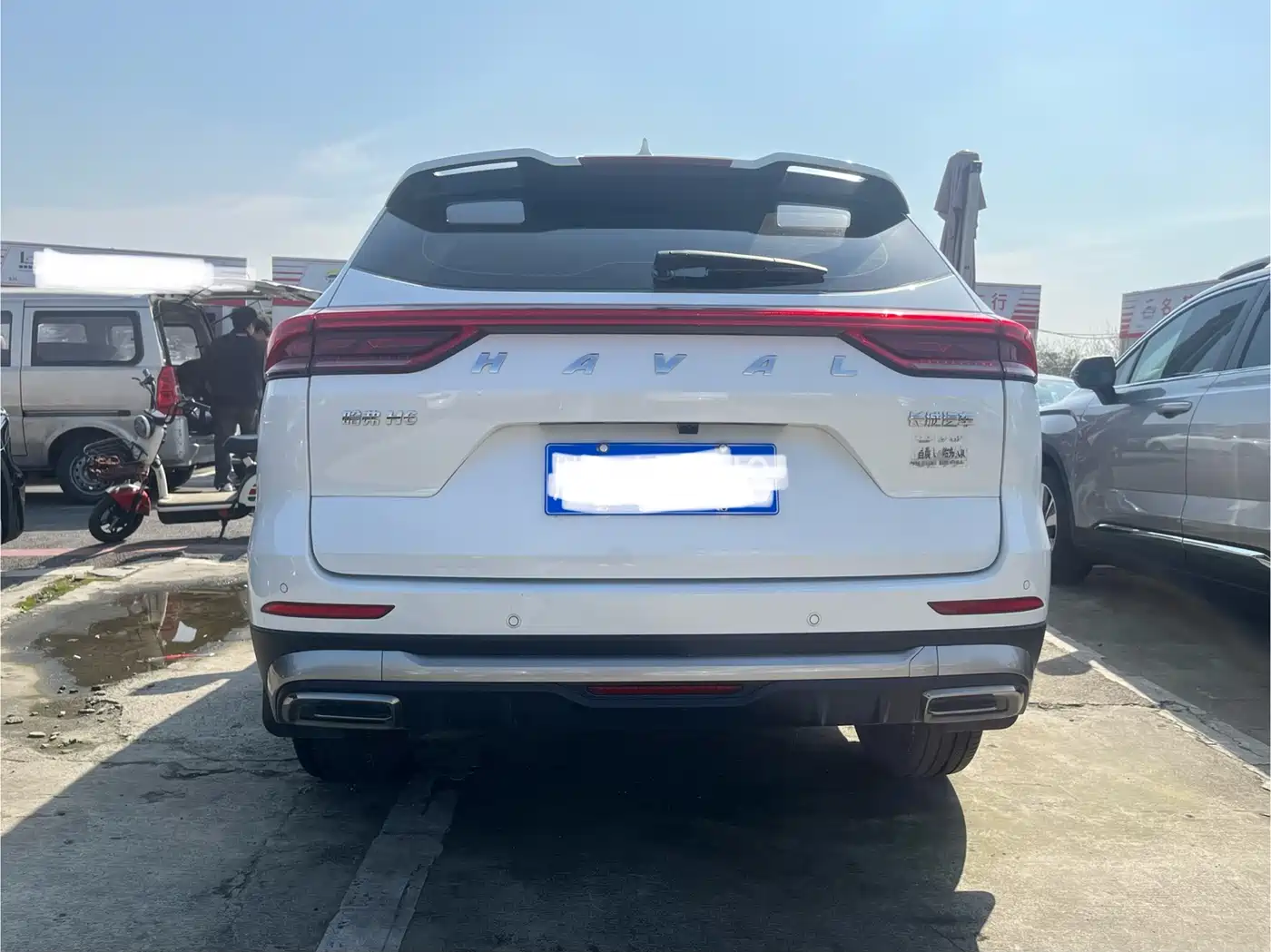 HAVAL H6