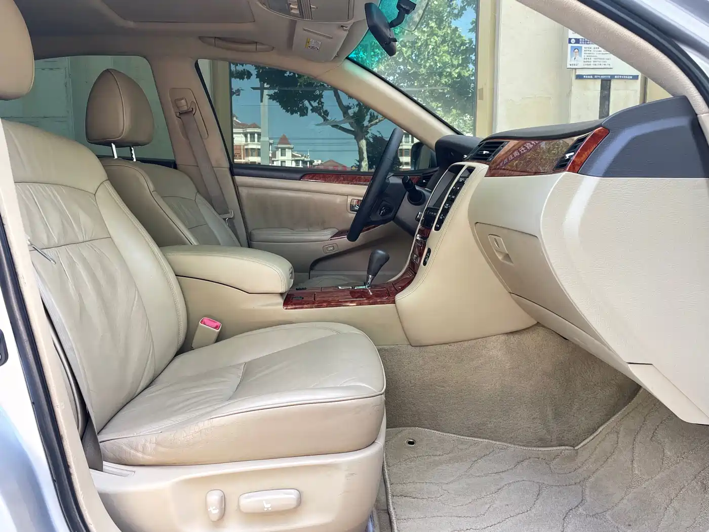 Toyota Crown 2007 3.0L Royal Saloon Navigation фото 13