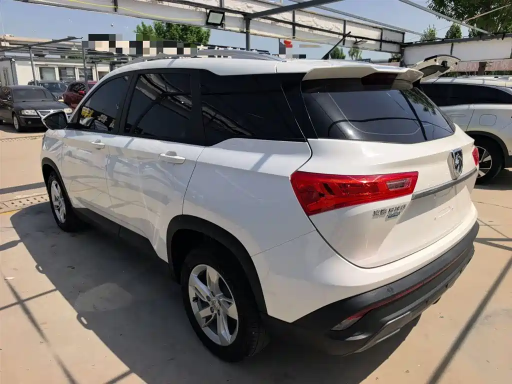 BAOJUN 530