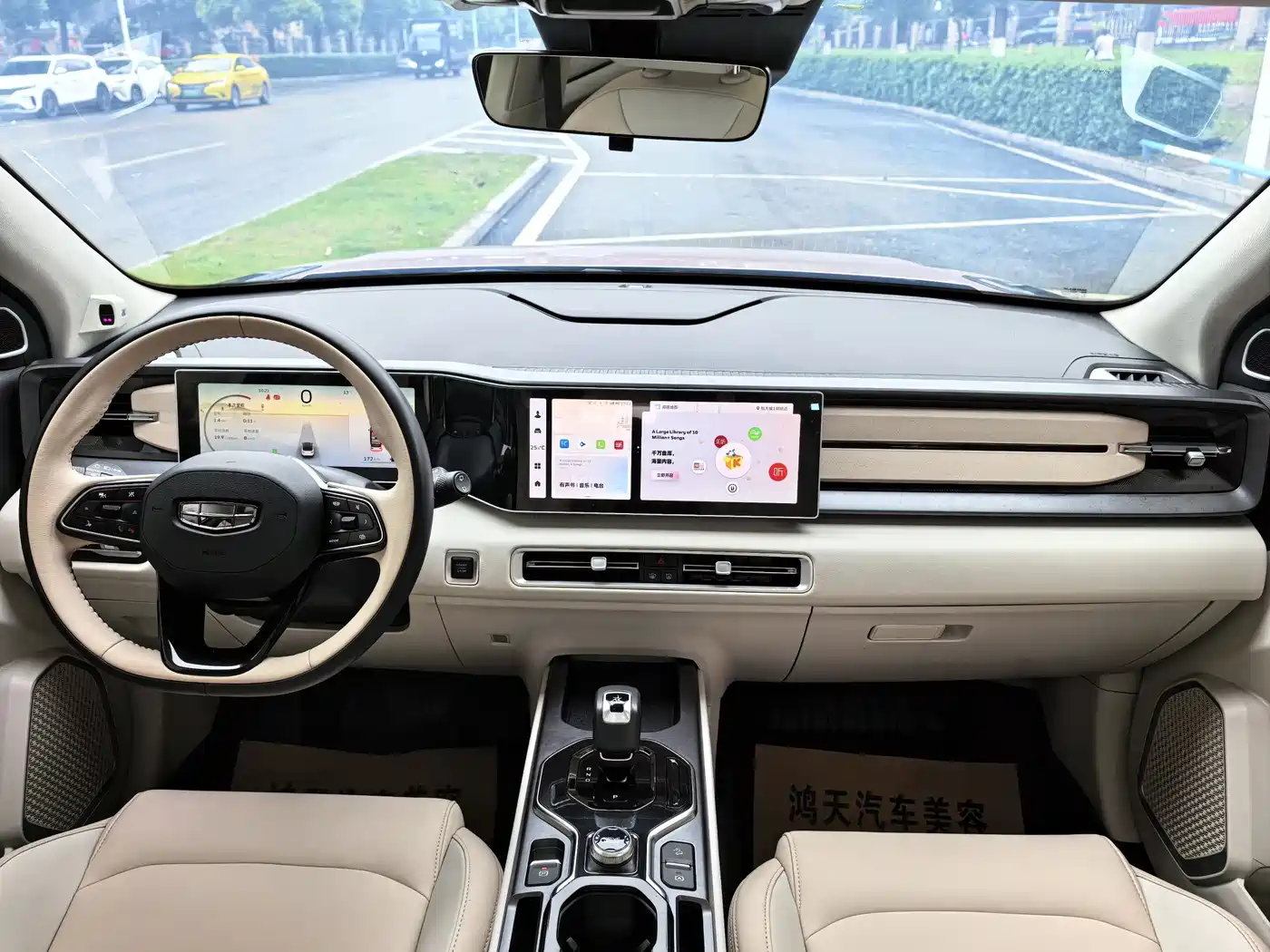 GEELY AUTOMOBILE GEELY ICON