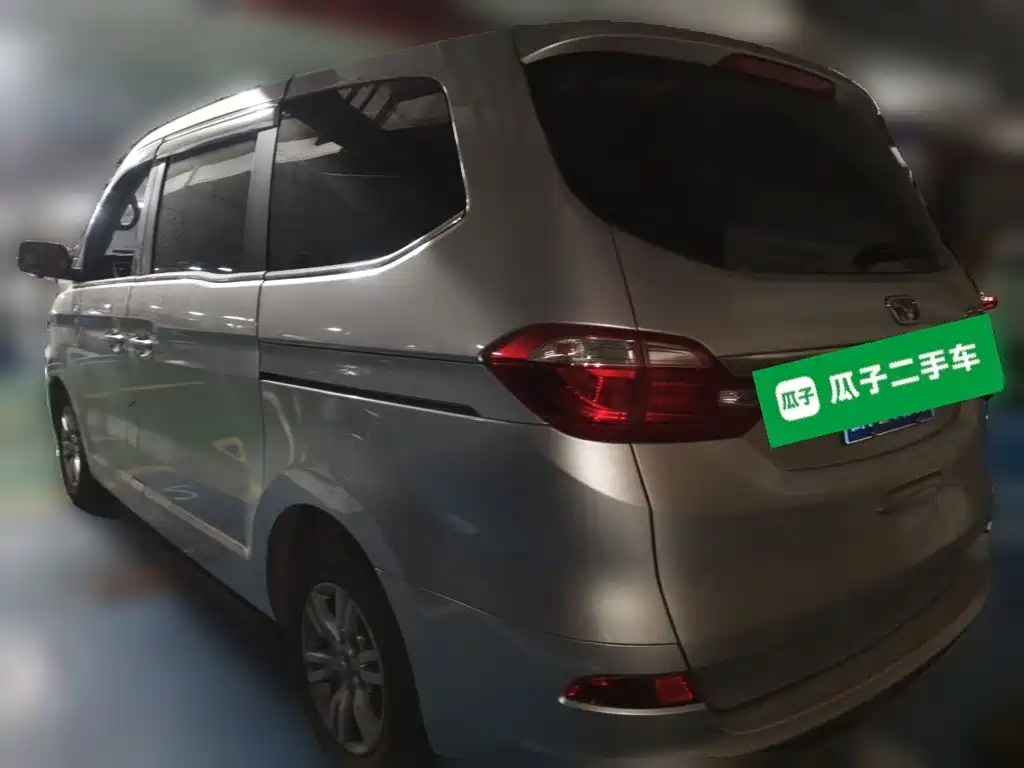 Huasong 7 2020 2017 2.0T Automatic Elite