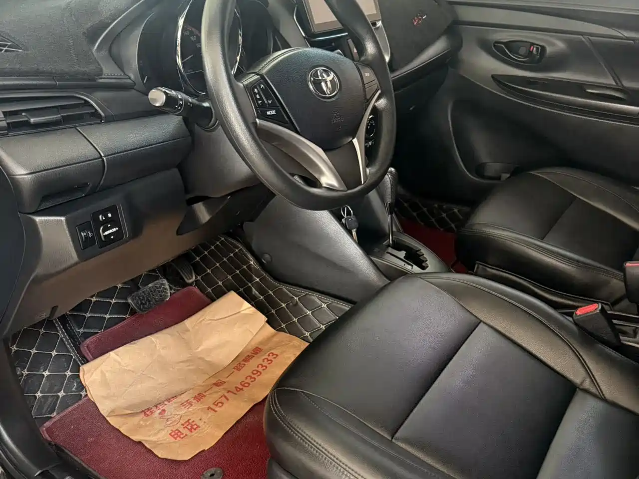 Toyota YARiS L Zhi Xuan 2022 1.5L CVT Leading PLUS Edition фото 7
